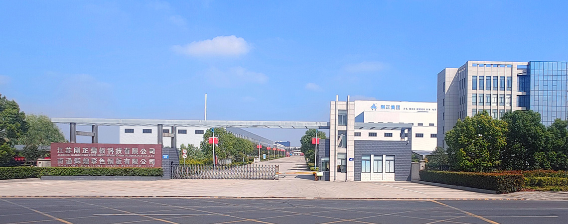1厂区大门